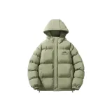 Серый Зеленый