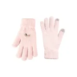 Вышивка Такса, розовый, 1 упаковка