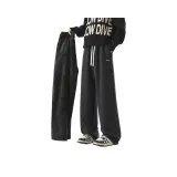 Черный с флисовой подкладкой