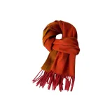 Карамельный