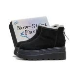 Чёрный - Эксклюзивная обувь Коробка