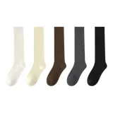 [5 пачек, с флисовой подкладкой, толстый, термический] Белый + Заварной + Темно-коричневый + Темно-серый + Черный