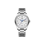 S8962,1951.014,08 (Серебряный)