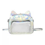 Серебристый