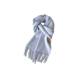 Далекий Небесный Лазурь