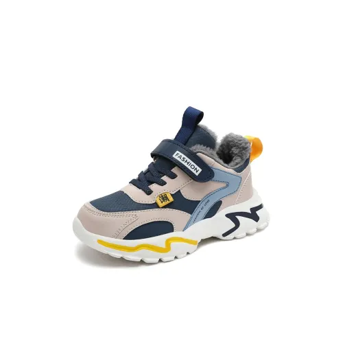 BIBIWO Низкий топ беговые кроссовки для детей