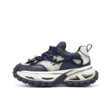 Gray Blue (Скрытый клин)