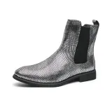 Серебристый