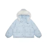 Светло-голубой