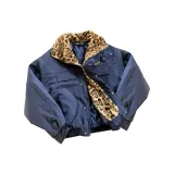 Темно-синий