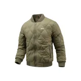 Горох Зеленый