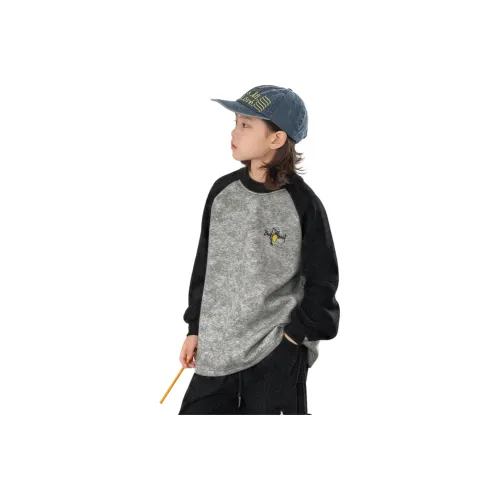 The panda is round Свитшот Kids'