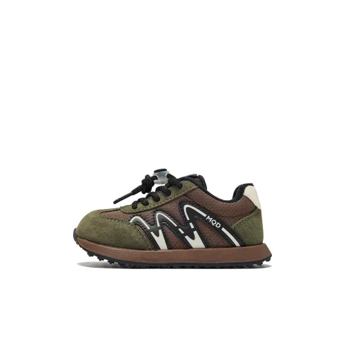 MQD Термический Износостойкий Противоскользящий Анти-KICK Низкий Топ Беговые кроссовки Детские