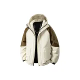 Абрикосовый