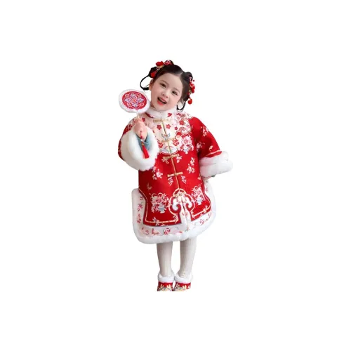 Lanza костюм для плавания Tang Ханьфу для детей в возрасте 3-7 лет