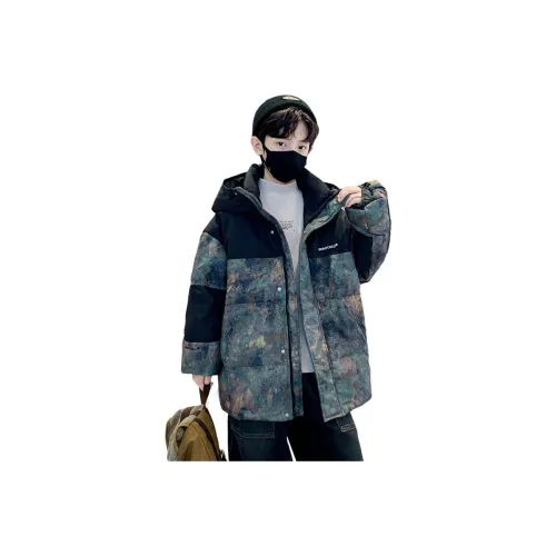 MAISON VINSON Пуховик для подростков