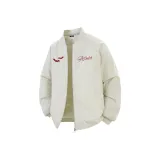 Экрю [8870 Куртка]