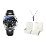 Черная кожа с черным циферблатом [Роскошная коробка + ожерелье]