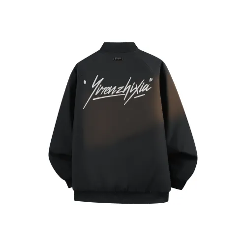 One-Man Down Пуховая куртка Унисекс