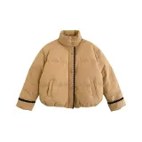 Имбирно-желтый