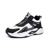 Чёрный Белый [с флисовой подкладкой]