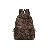 Коричневый, леопардовый принт.