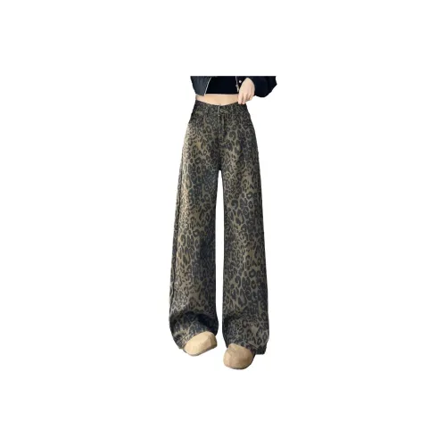 ORMY Женские Джинсы