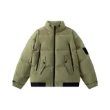 Армейский зеленый