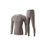 1 Комплект одежды (Мужской, темный кофейный)