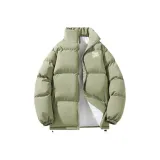 Серый Зеленый