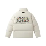 Абрикосовый