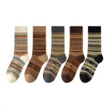 Бежевый, Верблюжий, Темно-серый, Кофейный, Черный