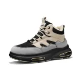 Серо-бежевый