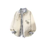 Абрикосовый