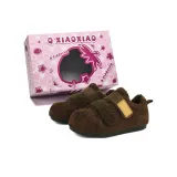 Коричневый [утолщенный с флисовой подкладкой]