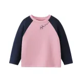 Розовый восковый цвет