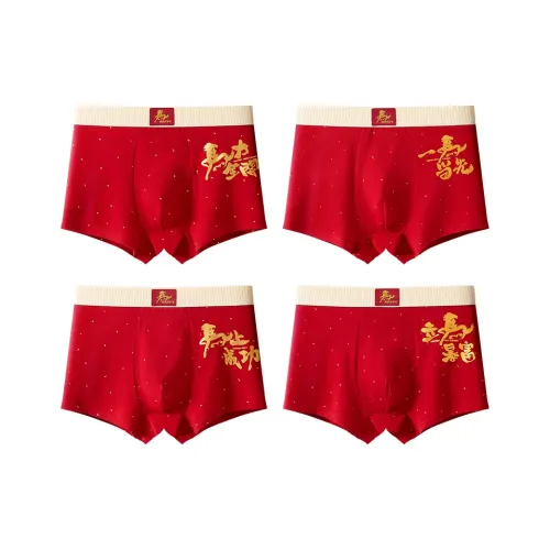 MIANZHI Трусы 4 пачки для подростков