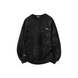 Чистый чёрный