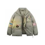 Серый Зеленый