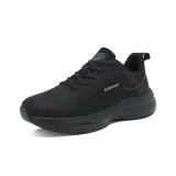 Медный черный [с флисовой подкладкой]