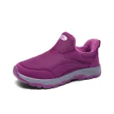 Фиолетовый