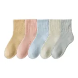 [5 пачек, Solid Terry] Желтый + Розовый + Далекий Небесный Синий + Светло-Зеленый + Серо-Синий