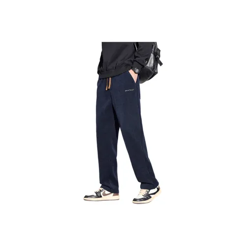 SAIHAN Унисекс Повседневные Брюки