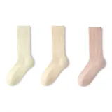 3 Pack (Кремовый белый + Экрю + Серый телесный)