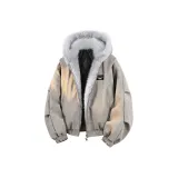 Хаки [Съемный логотип]