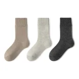 3 пачки (Светлый Верблюжий + Фотиния Серый + Углеродный Серый)