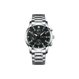 Серебряный корпус, белый циферблат, стальной браслет [включает ремешок]