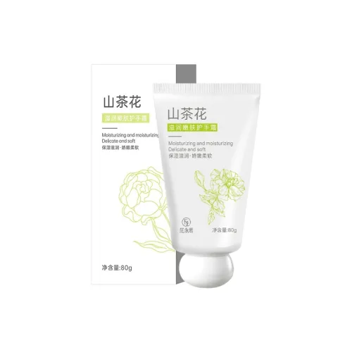 Fanyongchen Камелия Крем для рук Hydrating Moisturizing Repairing Hydrating 80г 80г*2
