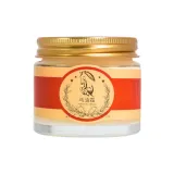 Крем Manuka, 1 бутылка (тестовый размер)