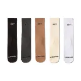 [5 пачек, Спортивный махровый, Буква] Черный + Темно-серый + Светло-кофейный + Молочно-белый + Белый